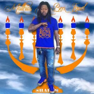 Meet your Posher, Matthias levi